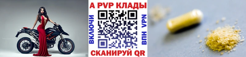 Купить Губаха Каннабис  Cocaine  ГАШ  Меф мяу мяу 