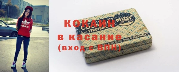 прущая мука Богданович