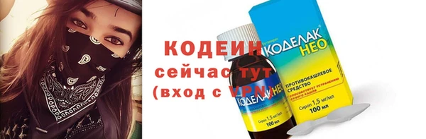 прущая мука Богданович