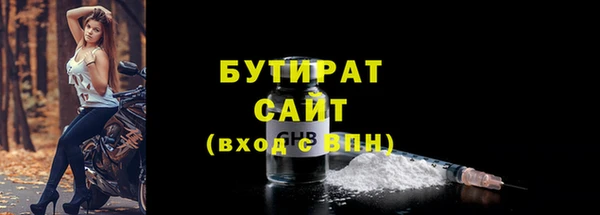 прущая мука Богданович