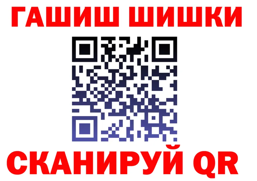 Кетамин VHQ зеркало это kraken Губаха