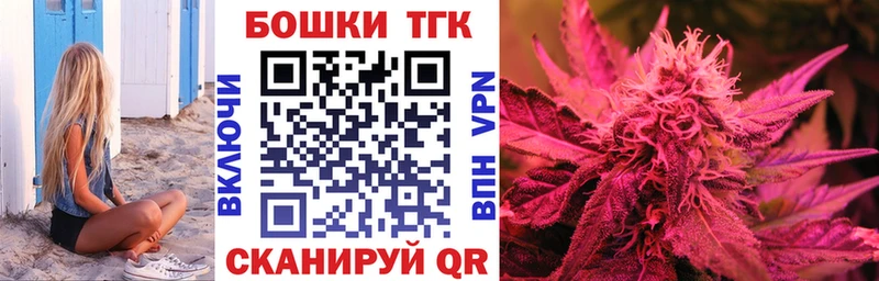 купить  сайты  сайты даркнета наркотические препараты  Конопля MAZAR  Губаха 